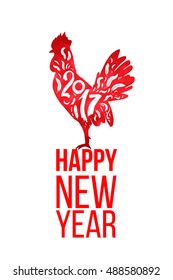Silhouette of a rooster with lettering year 2017. Christmas elements for your design silhouette rooster