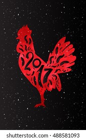 Silhouette of a rooster with lettering year 2017. Christmas elements for your design silhouette rooster