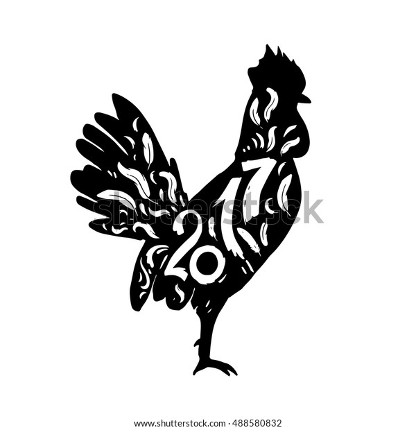 Silhouette Rooster Lettering Year 2017 Christmas Stock Vector (Royalty