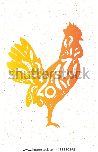 Silhouette Rooster Lettering Year 2017 Christmas Stock Vector (Royalty ...