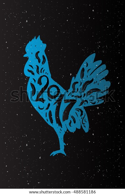 Silhouette Rooster Lettering Year 2017 Christmas Stock Vector (Royalty ...