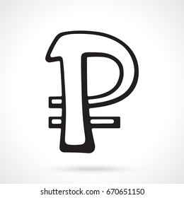 Silhouette of Russian ruble sign. Vector illustration. The symbol of world currencies. Design element for menus, showcases, wallpapers and interfaces