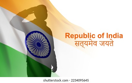 Silhouette of saluting soldier with Indian flag. Vijay Diwas concept. Background for National Holidays. EPS10 vector