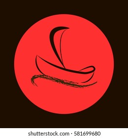 
silhouette of the ship on a wave vector