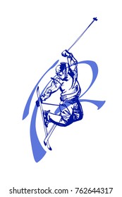 silhouette of a skier skiers on the mountain