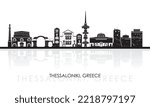 Silhouette Skyline panorama of city of Thessaloniki, Greece - vector illustration