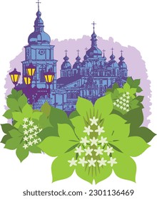 Silhouette of St. Michael's Golden-Domed Cathedral in Kyiv and blooming chestnuts. Symbols of Kyiv. Series of symbols of Kyiv. Vector drawing