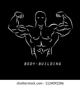 Silhouette of a strong man. Bodybuilder