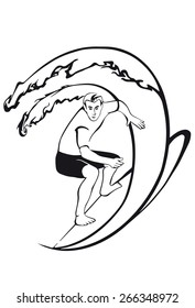 silhouette of a surfer. man