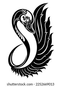 Silhouette Swan Flying-Logo