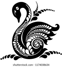 silhouette of a swan with a pattern