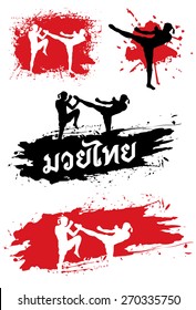 Silhouette of Thai Boxers fighting on grunge splash background with text Thai script means Thai kick boxing, pronounced as "Muay Thai"