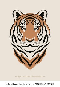 Silhouette tiger illustration. Symbol of 2022. Chinese zodiac symbol of modern style and trendy colors. Vector tiger for greeting cards and happy new year poster.