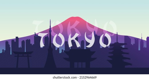 Silhouette of the Tokyo skyline