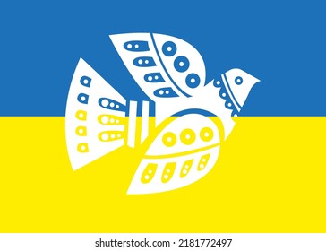 Silhouette of a traditional white ornamental Dove on the blue-yellow flag of Ukraine.  Support Ukraine, Stand with Ukraine banner and poster .