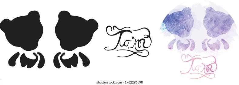 silhouette of two black and white teddy bears isolated on white background with twin calligraphy vector