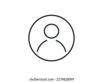 Silhouette der Benutzer-Symbol-Vektorgrafik. Konzept der Identifikation und der sozialen Medien.