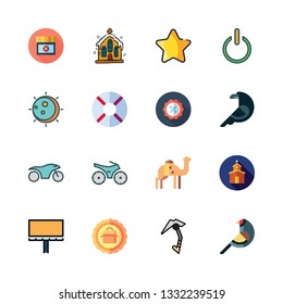 silhouette vector icon set