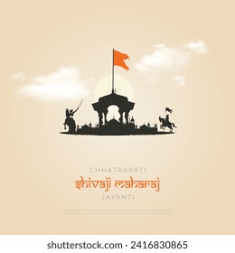 Ilustración del vector de la silueta y tipografía del afiche del rey guerrero de la maratón india Chhatrapati Shivaji Maharaj. ilustración vectorial.