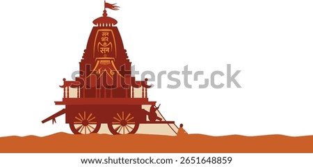 Silhouette Vector of Indian Rath Yatra Chariot