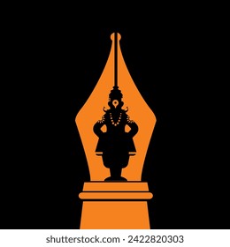 Silhouette of Vithal, Vithoba, Vitthal, Pandurang, Vithal Minimal Illustration, Education Pen, Vithoba, Vitthal, Pandurang, Wari, Dindi, Pandarpur, Alandi 