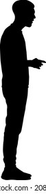 Silhouette of a walking man on a white background.