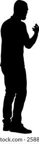 Silhouette of a walking man on a white background.