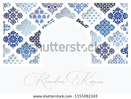 Silhouette of white oranmental mosque window decorated by blue arabic tiles. Greeting card, invitation for Muslim holiday Ramadan Kareem. Vector illustration bacground, web banner.
