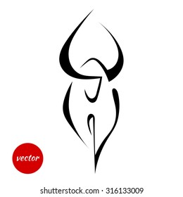 Silhouette of wild bull on a white background in front. Vector illustration
