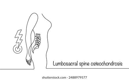 Silhouette of a woman with osteochondrosis of the lumbar spine. A disease that deforms and destroys the cartilage tissue of the intervertebral discs in the lumbar region. 