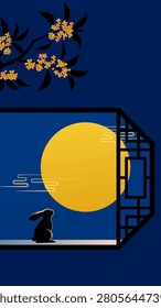Silhouetted rabbit gazes at full moon through traditional window frame. Golden moon glows behind dark floral branches overhead. Chinese garden aesthetic with serene, contemplative atmosphere