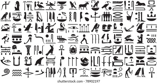 Silhouettes of the ancient Egyptian hieroglyphs SET 1