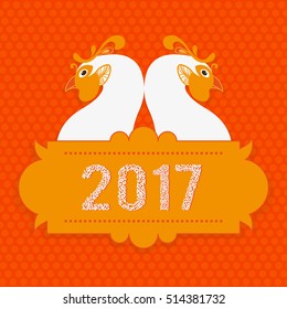 Silhouettes of cocks for China New Year of zodiac 2017. Symbol. 2017 is a year of Red Fiery Cock. Symbol of 2017