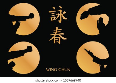 Silhouettes of hands show Wing Chun kung fu forms. Vector