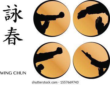 Silhouettes of hands show Wing Chun kung fu forms. Vector