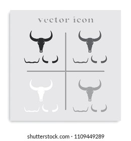 Silhouettes of horns flat black and white vector icons.