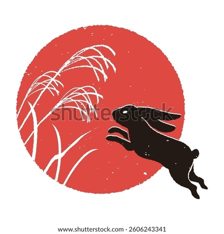 Silhouettes of a jumping rabbit and silver grass on a full moon, print style, 2-color print