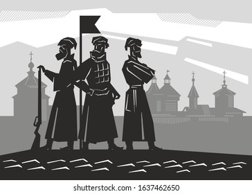 Silhouettes of Russian soldiers of the mid 17th century. Cossacks in Siberia