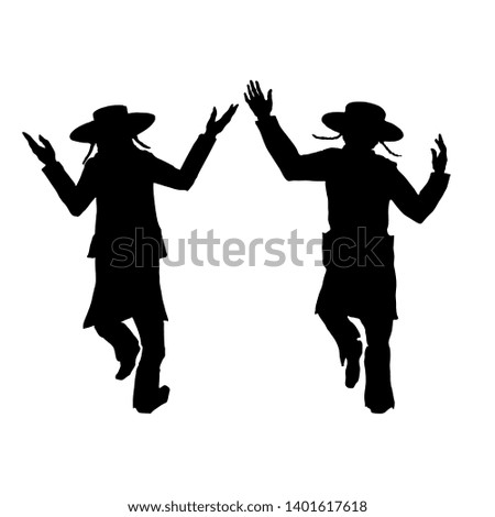 silhouettes of two dancing Jews, for a Jewish holiday Lag BaOmer. Without background, isolated