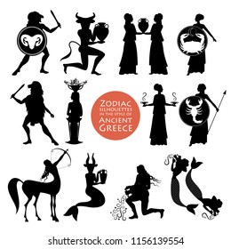 Silhouettes of zodiac signs in the style of ancient Greece isolated on white background