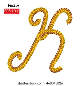 Silk golden Rope alphabet, font, isolated on a white background vector illustration