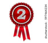 Silver 2nd place rosette, badge with red ribbon on white background