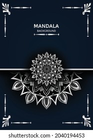 Plata y negro Redondo árabe fondo islámico Vector Premium