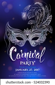 Silver Carnival Mask With Feathers. Beautiful Concept Design With Hand Drawn Lettering For Poster, Greeting Card, Party Invitation, Banner Or Flyer. Vector Illustration. 