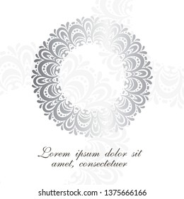 Silver circle decor. Elegant ornamental emblem on the white background. Vector illustration for event invitation, ceremony card or celebration banner.