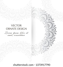 Silver circle decor. Square banner with decorative elements on the white background. Vector illustration for event invitation, ceremony card or celebration banner.