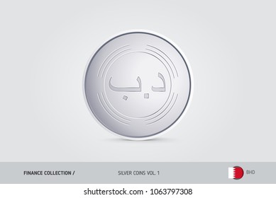 Silver coin. Realistic silver Bahraini Dinar coin. Isolated object on background. Finance concept for websites, web design, mobile app, infographics.