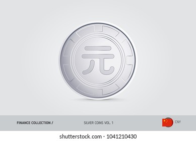 Silver coin. Realistic silver Chinese Yuan coin. Isolated object on background. Finance concept for websites, web design, mobile app, infographics.