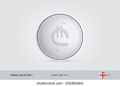 Silver coin. Realistic silver Georgian Lari coin. Isolated object on background. Finance concept for websites, web design, mobile app, infographics.