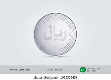 Silver coin. Realistic silver Islamic Rial coin. Isolated object on background. Finance concept for websites, web design, mobile app, infographics.